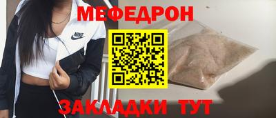 спиды Коммунар
