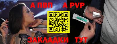 спиды Коммунар