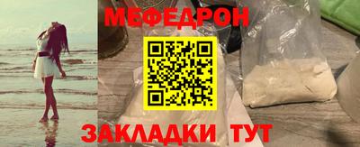 метадон Комсомольск-на-Амуре