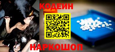 кристаллы Конаково