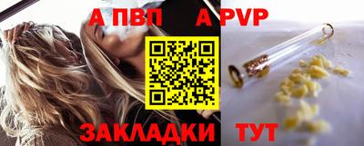 спиды Коммунар