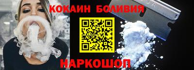 спиды Коммунар