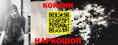 метадон Комсомольск-на-Амуре