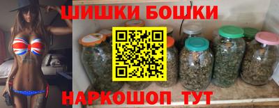 кристаллы Конаково