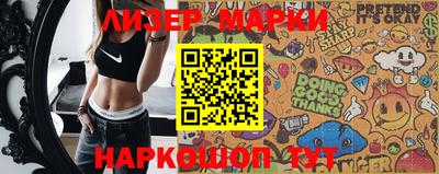 кристаллы Конаково