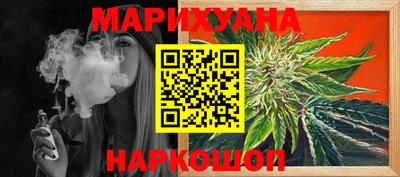 спиды Коммунар