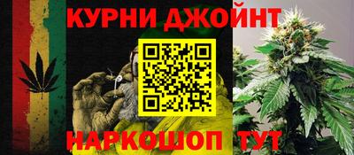 метадон Комсомольск-на-Амуре