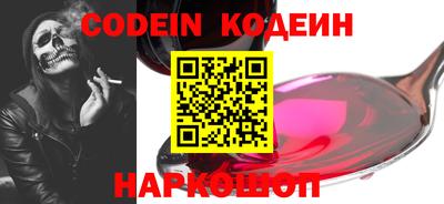 кристаллы Конаково