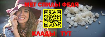 кристаллы Конаково