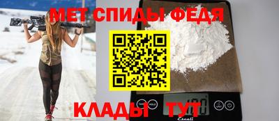 кристаллы Конаково