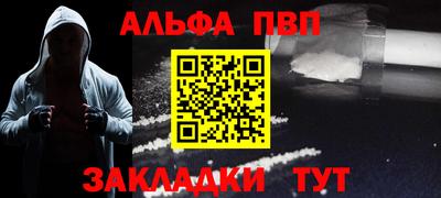спиды Коммунар