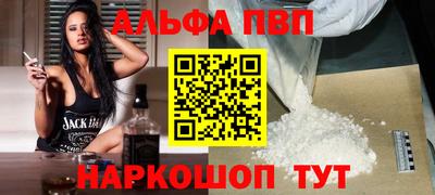 спиды Коммунар