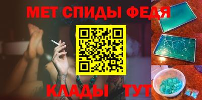 кристаллы Конаково