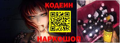 кристаллы Конаково