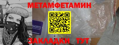 спиды Коммунар