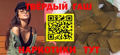 кристаллы Конаково