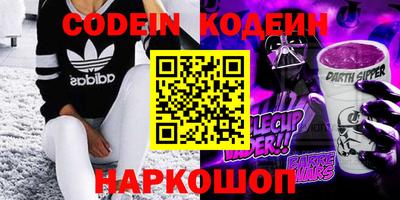 спиды Коммунар