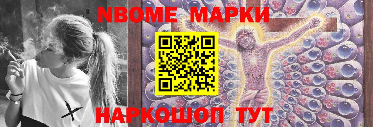 ЛСД экстази ecstasy  Вход с VPN  Лсд 25 экстази кислота  Энгельс 